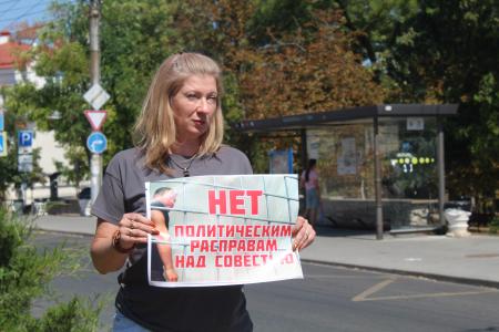 Севастополь против политического давления: коммунисты вышли на одиночные пикеты
