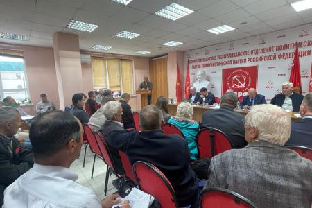 В Казани состоялся X (совместный) Пленум Комитета и Контрольно-ревизионной комиссии Татарстанского республиканского отделения КПРФ