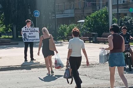 Саратовские коммунисты заявляют решительный протест кампании политических репрессий, развернутой против кандидатов от КПРФ