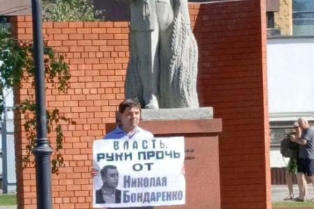 Саратовские коммунисты заявляют решительный протест кампании политических репрессий, развернутой против кандидатов от КПРФ
