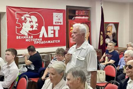 В Саратовском областном комитете КПРФ состоялось совещание, посвящённое подготовке к предстоящим выборам депутатов Государственной Думы и органов местного самоуправления, которые пройдут 20 сентября