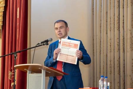 Юрий Афонин принял участие в XI Форуме народно-патриотических сил Курской области