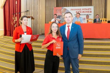 Юрий Афонин принял участие в XI Форуме народно-патриотических сил Курской области