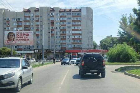 «КПРФ – Победа народа!»: На улицах городов Саратовской области стартовала масштабная информационная кампания коммунистов