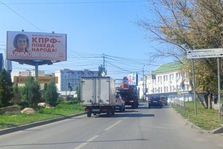 «КПРФ – Победа народа!»: На улицах городов Саратовской области стартовала масштабная информационная кампания коммунистов