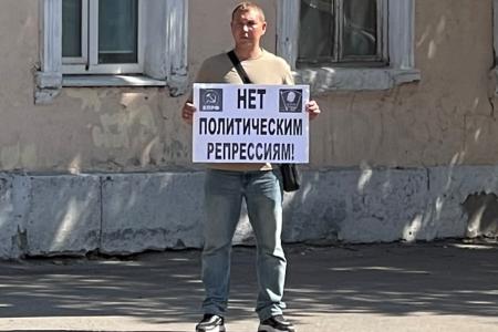 Саратовские коммунисты заявляют решительный протест кампании политических репрессий, развернутой против кандидатов от КПРФ