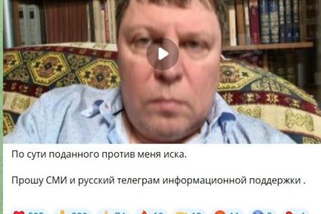Судебная атака на победителя акции КПРФ "Народный кандидат" депутата Михаила Матвеева: политический беспредел или законная процедура?