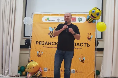 Рязанский обком КПРФ принял участие в организации регионального отборочного тура всероссийского конкурса «Пчела и Человек. Дети»