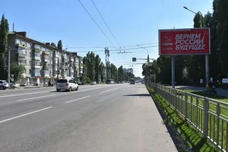 На Воронежских магистралях размещены баннеры КПРФ