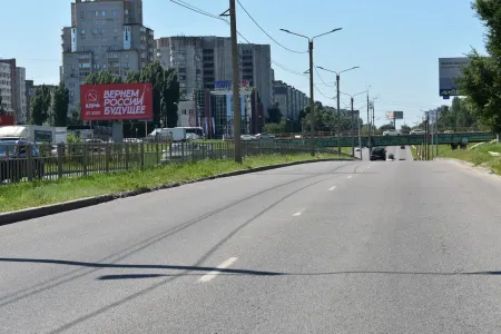 На Воронежских магистралях размещены баннеры КПРФ