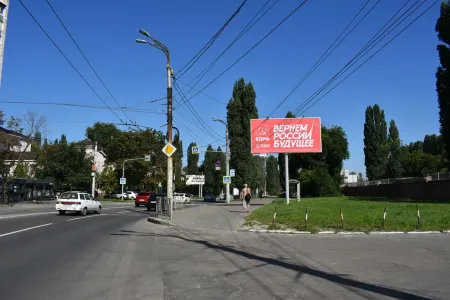 На Воронежских магистралях размещены баннеры КПРФ