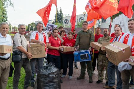 Курские коммунисты почтили память погибших из-за вторжения ВСУ в область