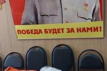 Саратовская область. Сделаем 1 сентября праздником для каждого ребенка: подарки от КПРФ — школьникам ко Дню знаний