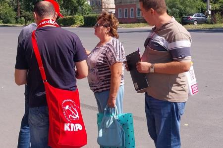 Саратовская область. Балаковские коммунисты продолжают проведение голосования по Народному референдуму на городских улицах