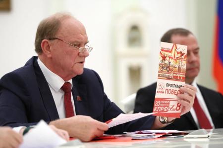 Г.А. Зюганов принял участие во встрече Владимира Путина с руководителями парламентских партий