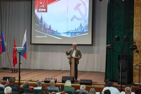 Краснодарский край. Коммунист-депутат Госдумы Н.И. Осадчий провел встречи с избирателями и активом КПРФ в станице Каневской
