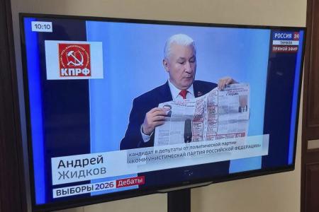 Тамбовский обком КПРФ наращивает агитацию и работает на повышение явки избирателей