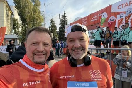 Десять километров по Уфе: Александр Ющенко принял участие в Уфимском международном марафоне