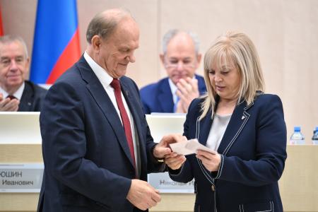 Депутаты фракции КПРФ получили мандаты в Центризбиркоме