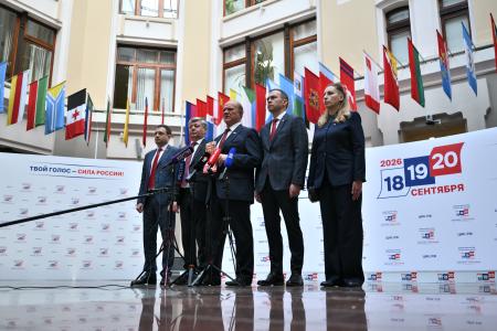 Депутаты фракции КПРФ получили мандаты в Центризбиркоме