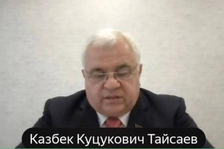 К.К. Тайсаев выступил на XIII Региональной конференции российских соотечественников стран ближнего зарубежья
