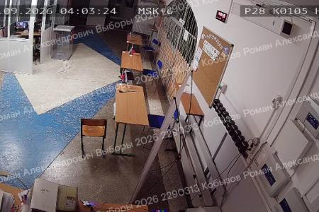 Амурская область: КПРФ продолжает фиксировать нарушения на выборах