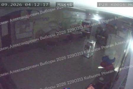 Амурская область: КПРФ продолжает фиксировать нарушения на выборах