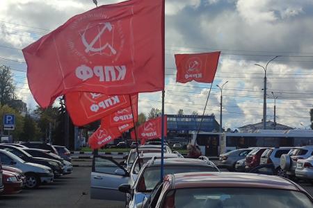 В двух городах Новгородской области прошли автопробеги от КПРФ