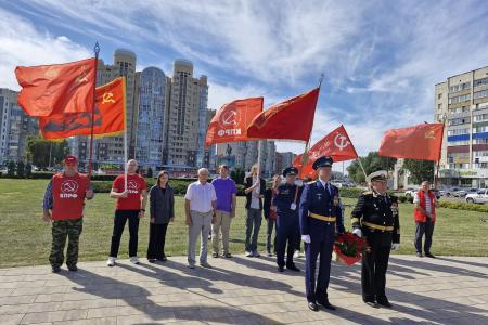 В Липецке коммунисты приняли участие в торжественной церемонии, посвященной Дню Победы над милитаристской Японией и окончания Второй мировой войны