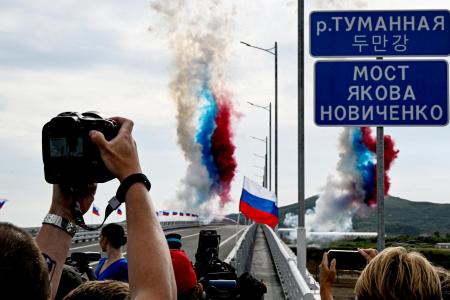 День Республики. КНДР отмечает 78-ю годовщину основания государства