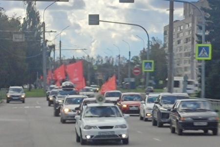 В двух городах Новгородской области прошли автопробеги от КПРФ