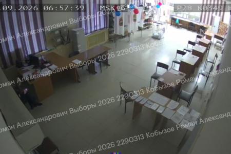 Амурская область: КПРФ продолжает фиксировать нарушения на выборах