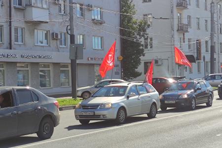 В двух городах Новгородской области прошли автопробеги от КПРФ