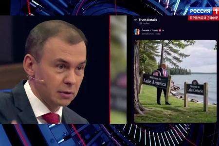 Юрий Афонин в эфире «России-1»: Опережающее развитие стран Востока было предсказано в книге Геннадия Зюганова «Глобализация и судьба человечества»
