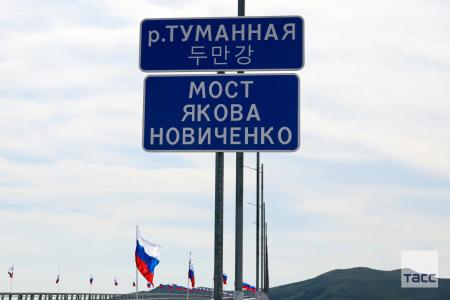 Сквозь время и границы: мост между Россией и КНДР назвали в честь почётного новосибирца Якова Новиченко