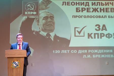Память поколений и помощь фронту: курские коммунисты провели торжественное собрание в честь 83-й годовщины освобождения области