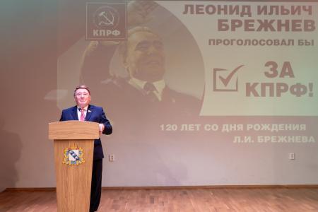 Память поколений и помощь фронту: курские коммунисты провели торжественное собрание в честь 83-й годовщины освобождения области
