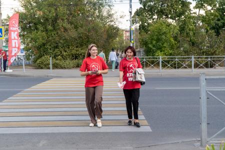 Курская область. Н.Н. Иванов провёл акцию «красные в городе»