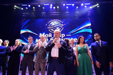 В «Снегирях» прошёл финал XIII сезона конкурса «Земля Талантов»