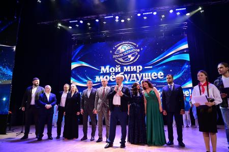 В «Снегирях» прошёл финал XIII сезона конкурса «Земля Талантов»