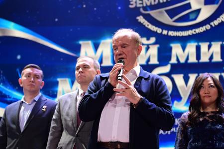В «Снегирях» прошёл финал XIII сезона конкурса «Земля Талантов»