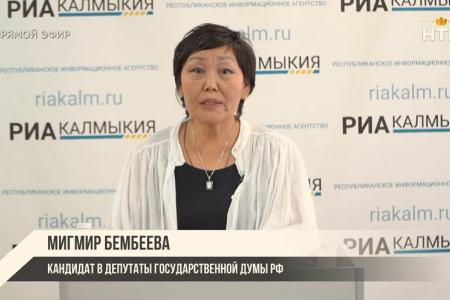 Навстречу выборам: коммунисты Калмыкии отстаивают интересы граждан на теледебатах