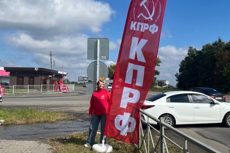 Курская область. Н.Н. Иванов в рамках Всероссийской акции КПРФ провел акции «Красные в городе» в Горшеченском и Касторенском районах