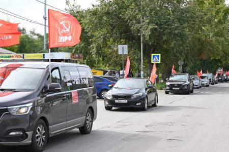 Ульяновск. Вечная память героям, сокрушившим милитаризм!