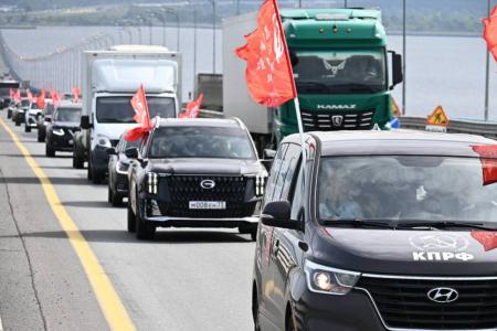Ульяновск. Вечная память героям, сокрушившим милитаризм!