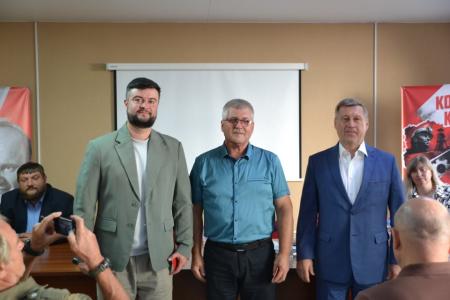 Анатолий Локоть в Кемеровском обкоме КПРФ провел встречу с партийным активом