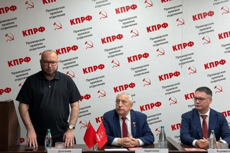 Прямой диалог и Программа Победы: Николай Харитонов, Алексей Корниенко и Анатолий Долгачев провели крупную встречу с жителями Приморья