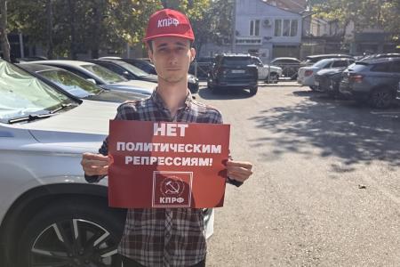 Коммунисты Дагестана выступают в защиту товарищей: пикеты в Махачкале и Дербенте