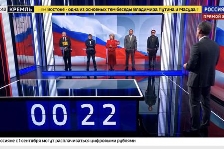 Нина Останина: Вчера на канале «Россия 24» прошли дебаты с участием представителей пяти политических сил