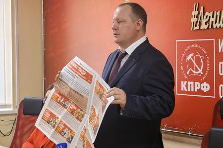 Заслуженные работники культуры, ветераны и почётные граждане Ивановской области объединились вокруг Александра Бойкова